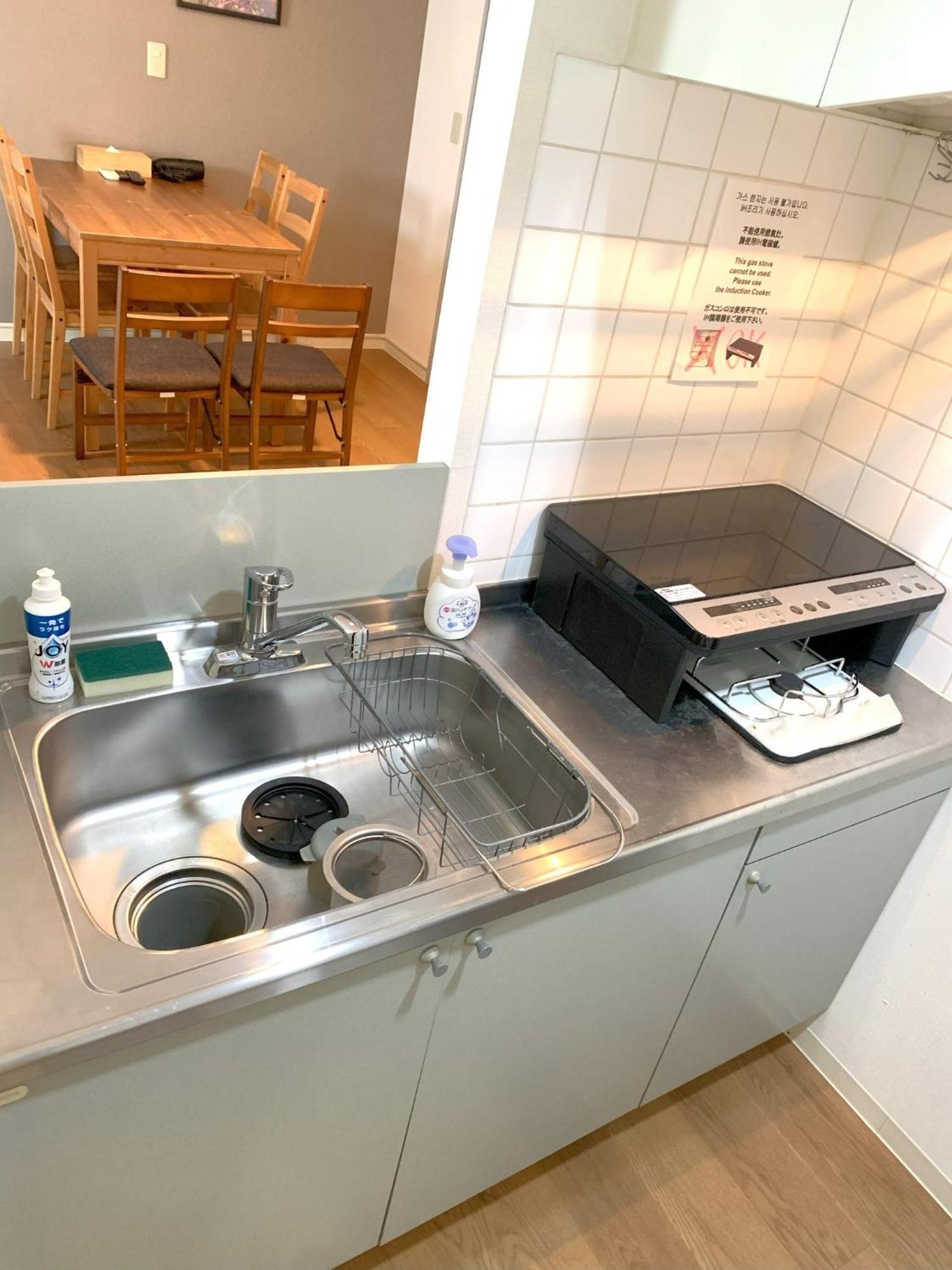 Green House Nakano Fujimicho - Vacation Stay 65983V Tokyo Bagian luar foto